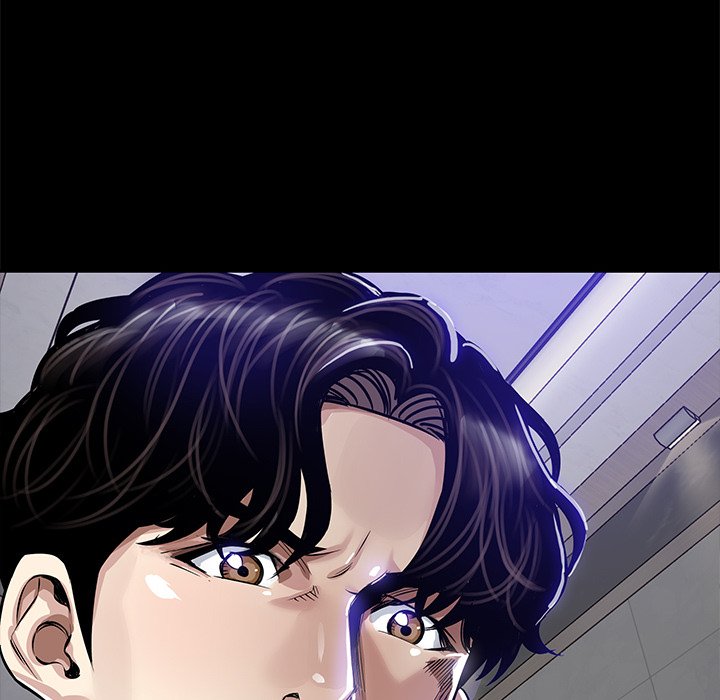 Sponsor (Drama) Chapter 23 image 119