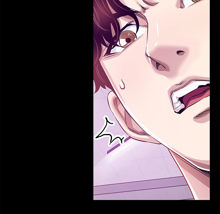 Sponsor (Drama) Chapter 23 image 13