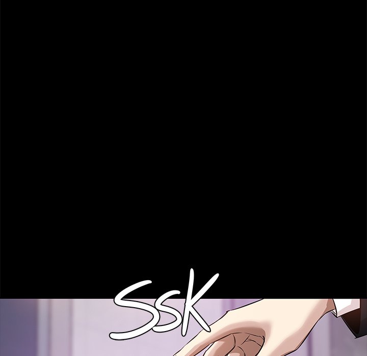 Sponsor (Drama) Chapter 23 image 14
