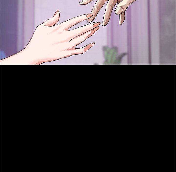 Sponsor (Drama) Chapter 23 image 15