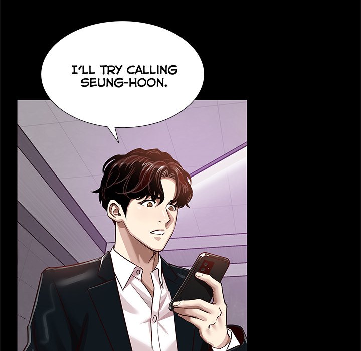 Sponsor (Drama) Chapter 23 image 16
