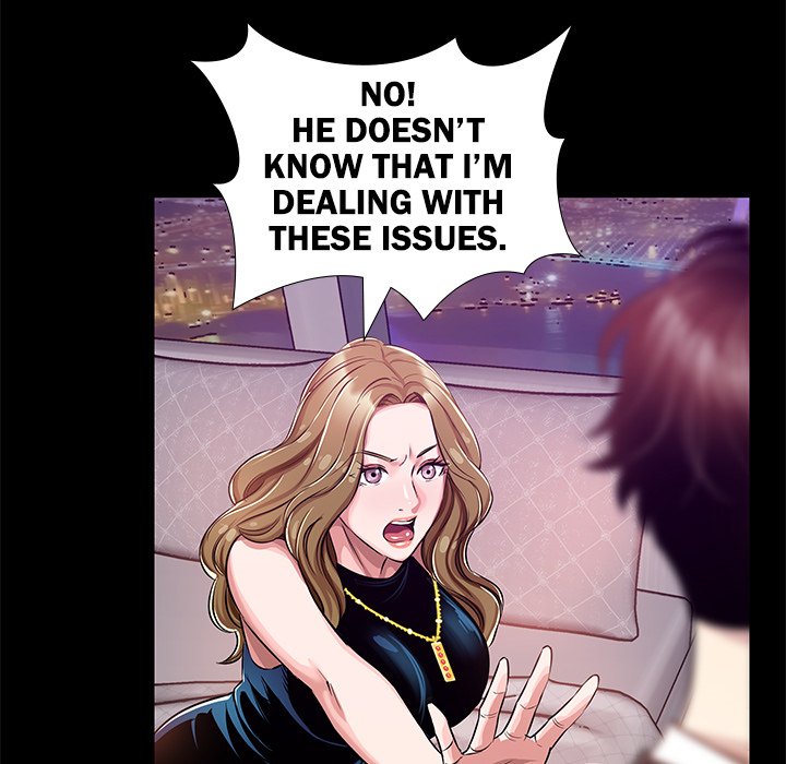 Sponsor (Drama) Chapter 23 image 18
