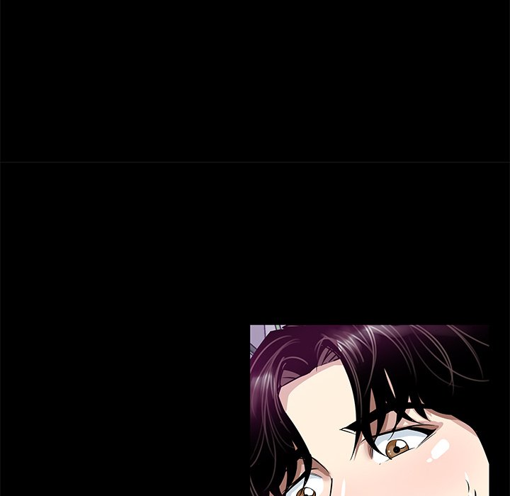 Sponsor (Drama) Chapter 23 image 26