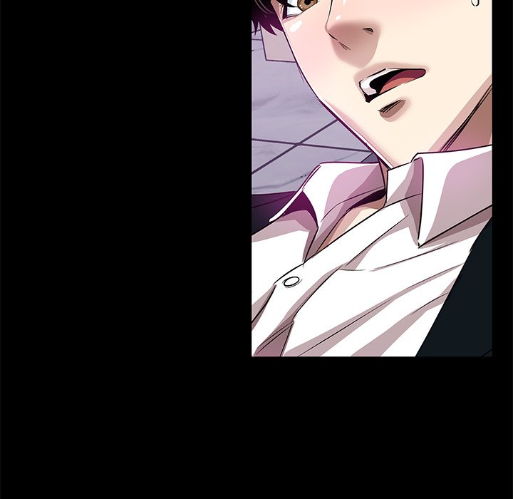 Sponsor (Drama) Chapter 23 image 27