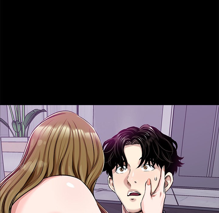 Sponsor (Drama) Chapter 23 image 28