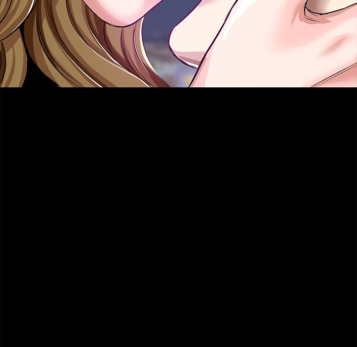 Sponsor (Drama) Chapter 23 image 32