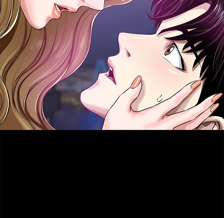 Sponsor (Drama) Chapter 23 image 35