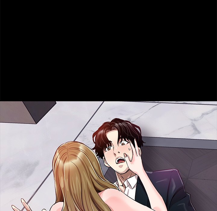 Sponsor (Drama) Chapter 23 image 36