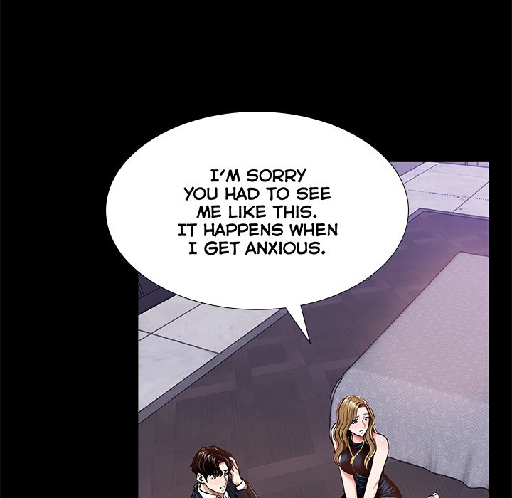 Sponsor (Drama) Chapter 23 image 43