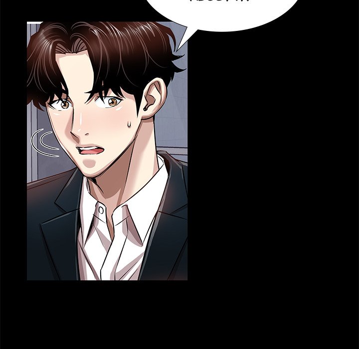 Sponsor (Drama) Chapter 23 image 45