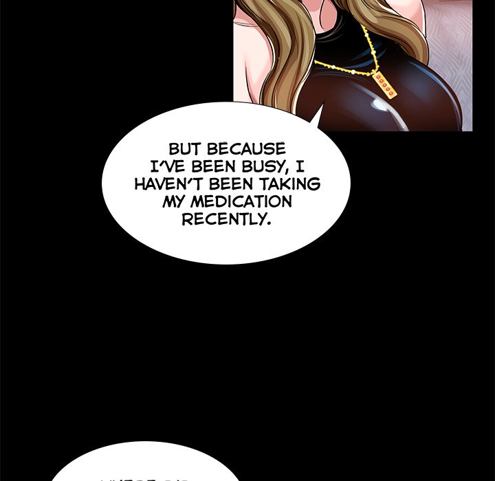 Sponsor (Drama) Chapter 23 image 47