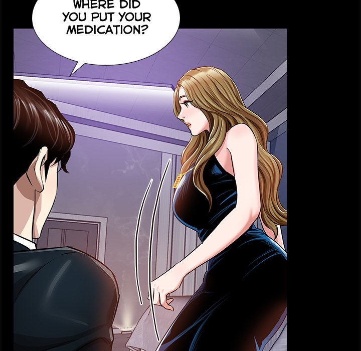 Sponsor (Drama) Chapter 23 image 48