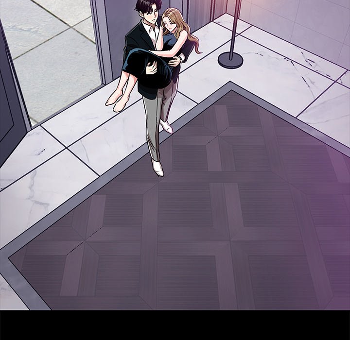 Sponsor (Drama) Chapter 23 image 4