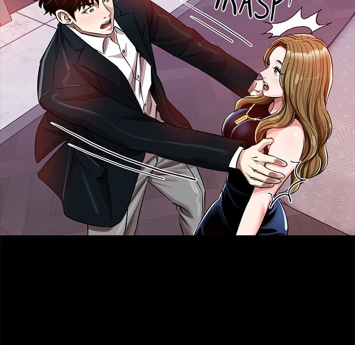 Sponsor (Drama) Chapter 23 image 50