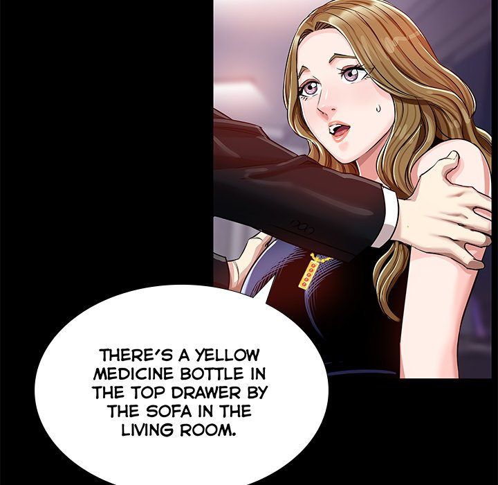 Sponsor (Drama) Chapter 23 image 52