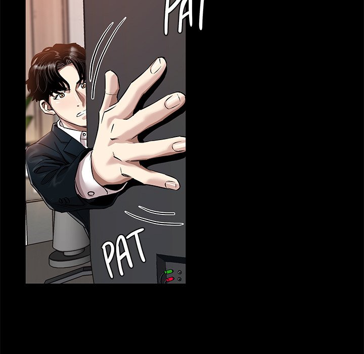 Sponsor (Drama) Chapter 23 image 62