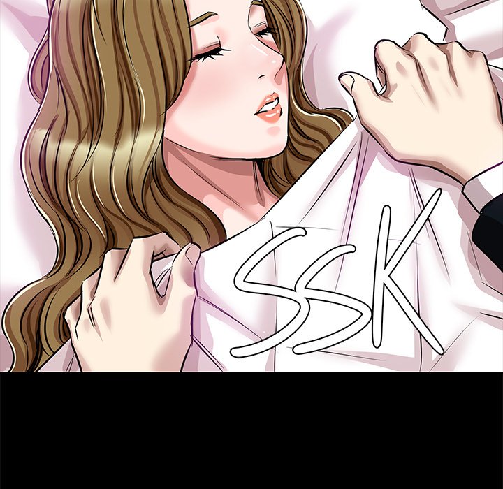 Sponsor (Drama) Chapter 23 image 6