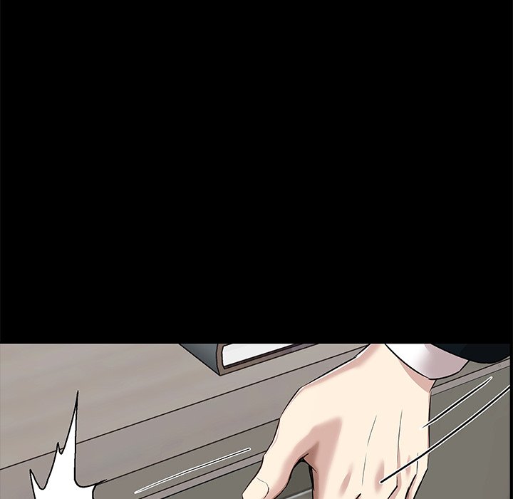 Sponsor (Drama) Chapter 23 image 70