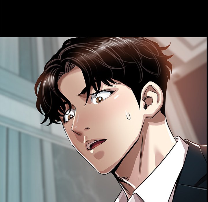 Sponsor (Drama) Chapter 23 image 72