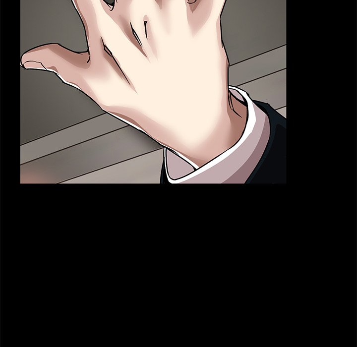 Sponsor (Drama) Chapter 23 image 77