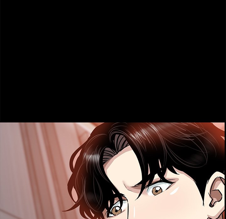 Sponsor (Drama) Chapter 23 image 78