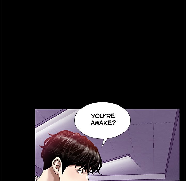 Sponsor (Drama) Chapter 23 image 7