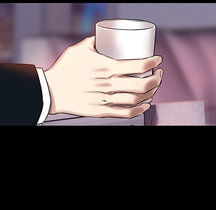 Sponsor (Drama) Chapter 23 image 81