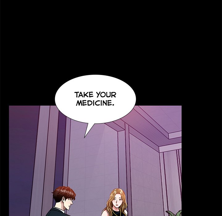Sponsor (Drama) Chapter 23 image 82