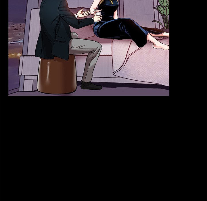Sponsor (Drama) Chapter 23 image 83