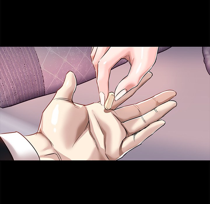 Sponsor (Drama) Chapter 23 image 84