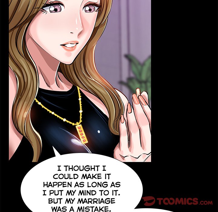 Sponsor (Drama) Chapter 23 image 86