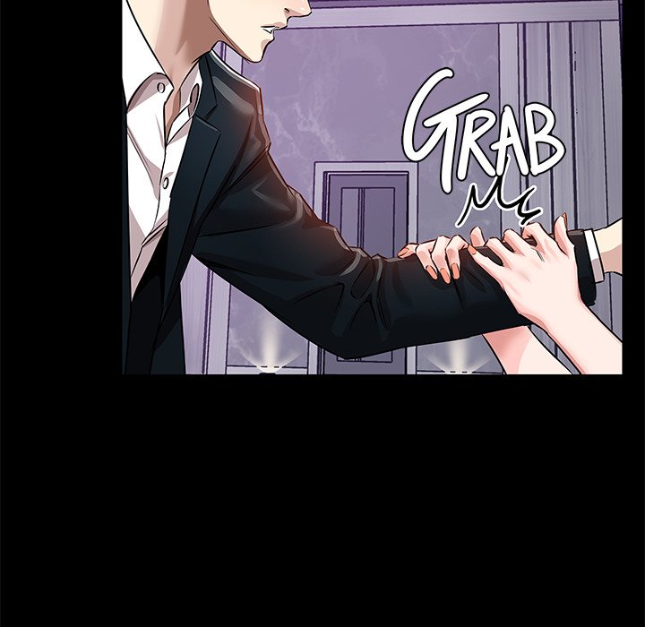 Sponsor (Drama) Chapter 23 image 8