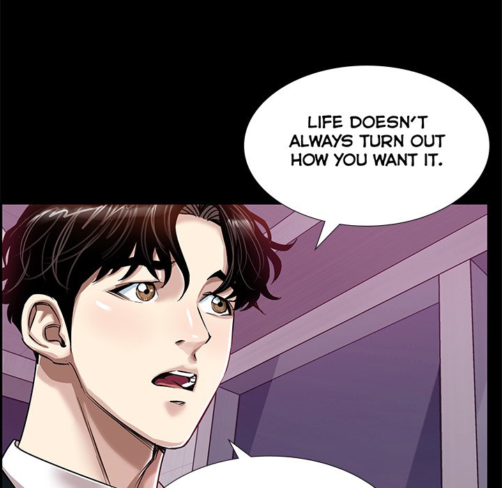 Sponsor (Drama) Chapter 23 image 89
