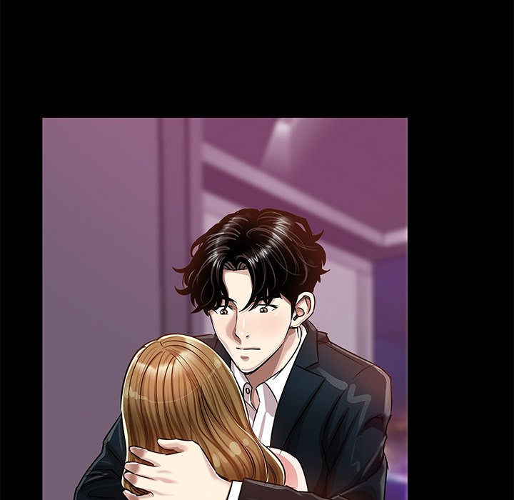 Sponsor (Drama) Chapter 23 image 94