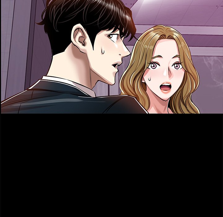 Sponsor (Drama) Chapter 23 image 98