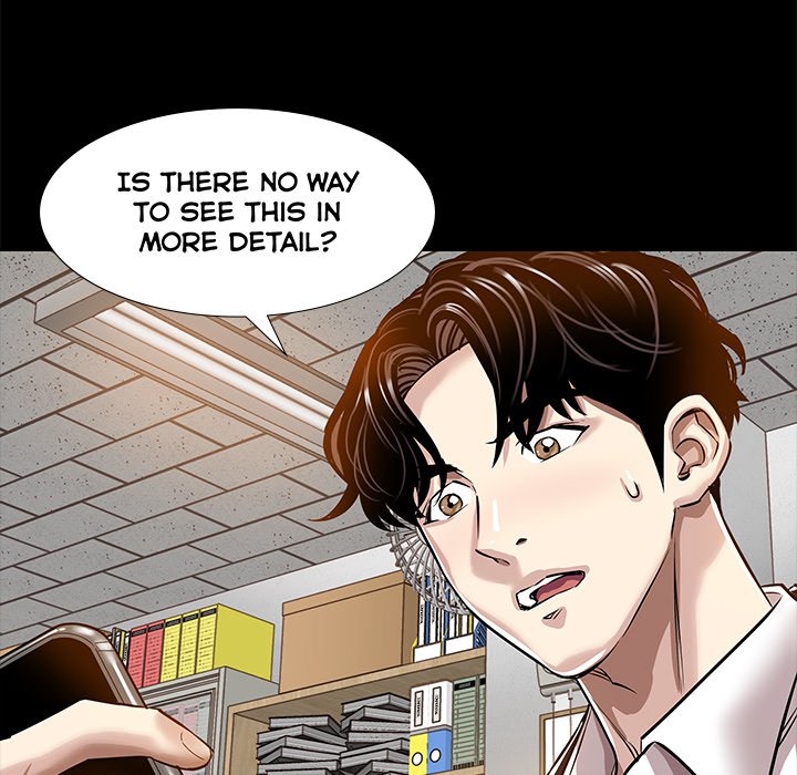 Sponsor (Drama) Chapter 24 image 9