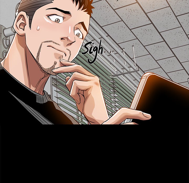 Sponsor (Drama) Chapter 24 image 11