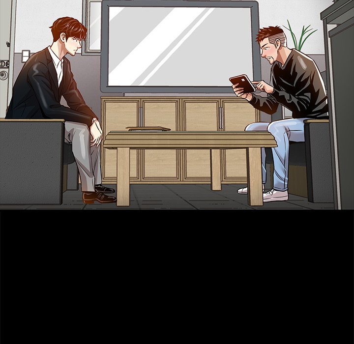Sponsor (Drama) Chapter 24 image 13