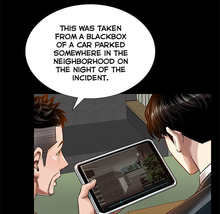 Sponsor (Drama) Chapter 24 image 14