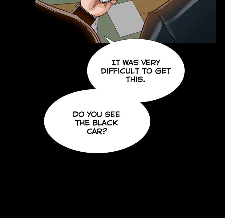 Sponsor (Drama) Chapter 24 image 15