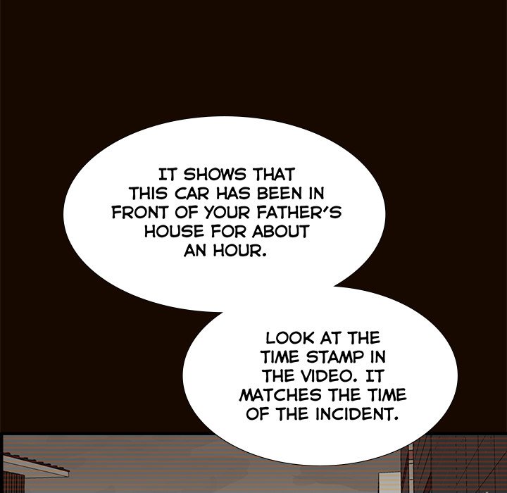 Sponsor (Drama) Chapter 24 image 17