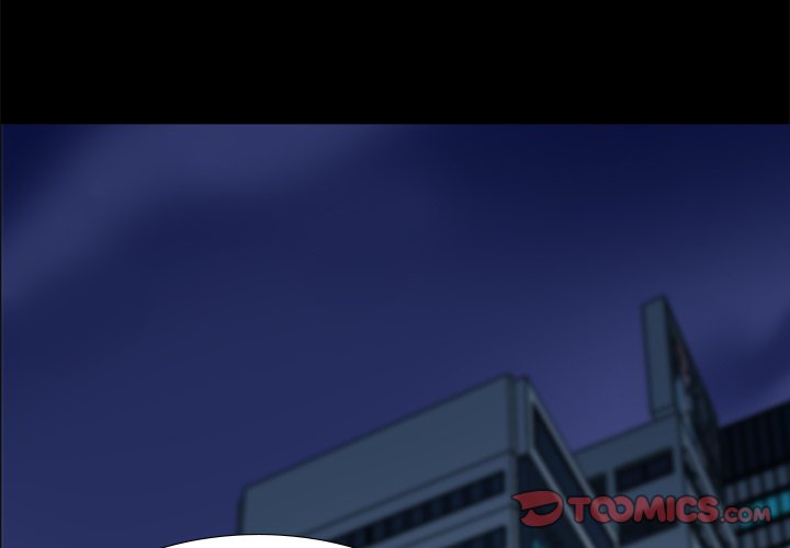 Sponsor (Drama) Chapter 24 image 1