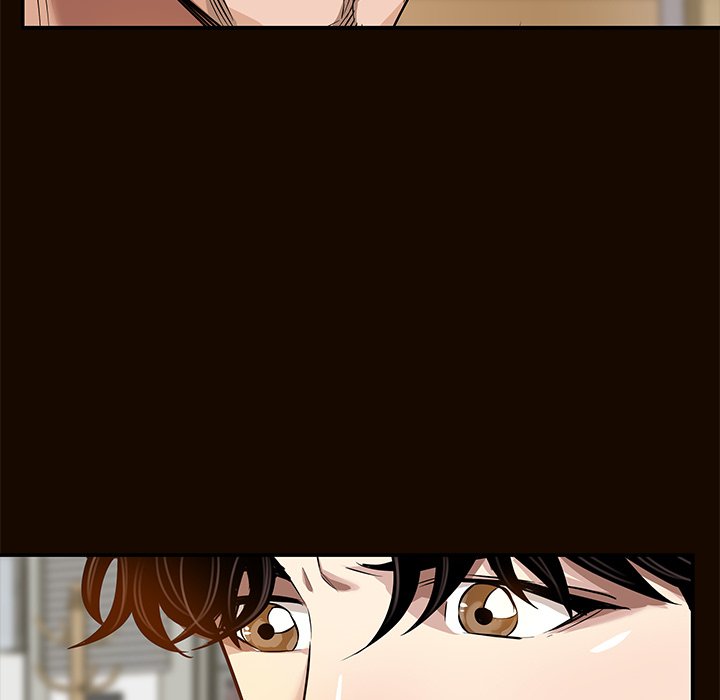 Sponsor (Drama) Chapter 24 image 22