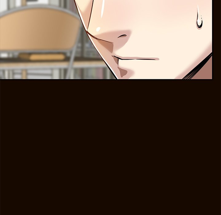 Sponsor (Drama) Chapter 24 image 23