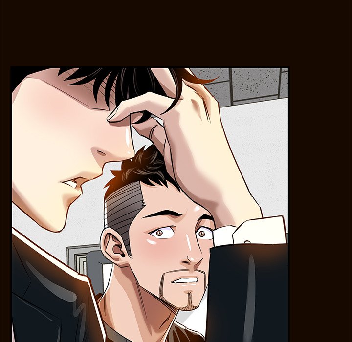 Sponsor (Drama) Chapter 24 image 24