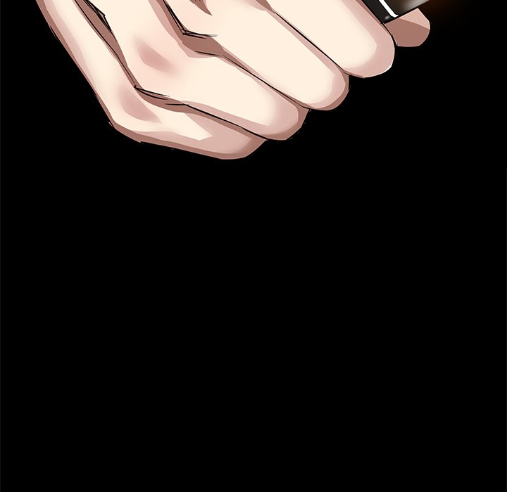 Sponsor (Drama) Chapter 24 image 28