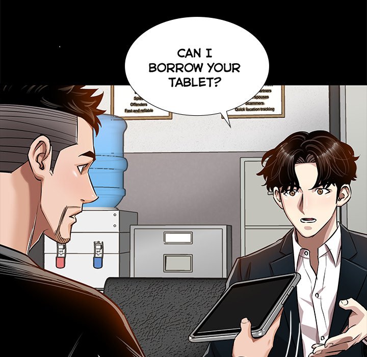 Sponsor (Drama) Chapter 24 image 29