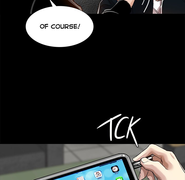 Sponsor (Drama) Chapter 24 image 30