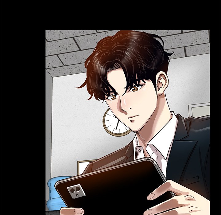 Sponsor (Drama) Chapter 24 image 32