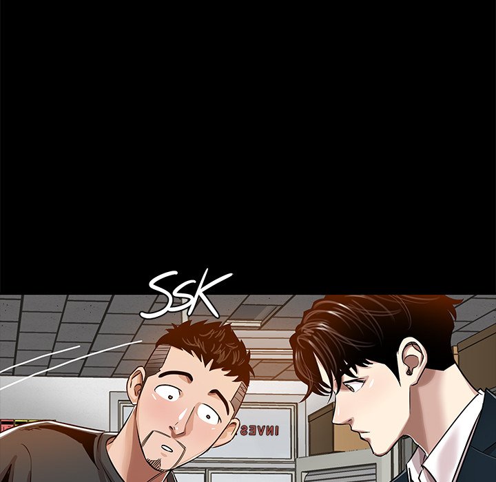 Sponsor (Drama) Chapter 24 image 37